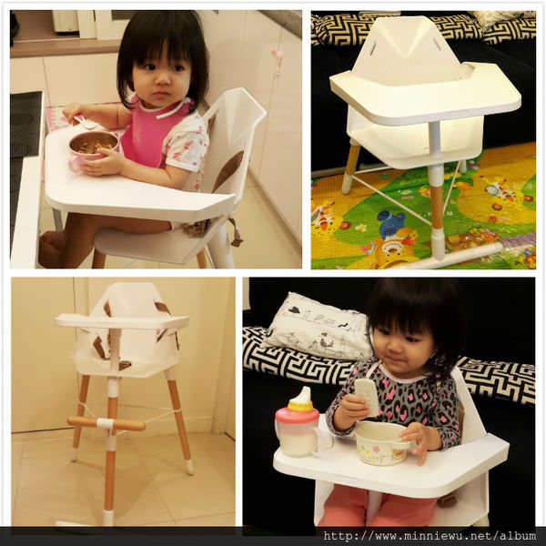 兒童餐椅推薦~Farlin Urchwing Chair 兒童成長椅，北歐簡約風高質感，4款模式輕鬆變