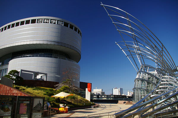 大阪市立科學館